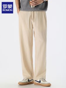 ROMON | Tencel Thin Straight-cut Casual Trousers 3/4 Pants