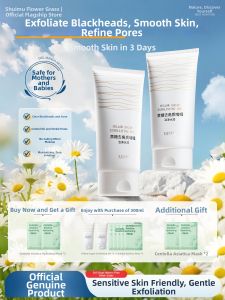 SHUIMUHUACAO | Brown Sugar Exfoliating Face Scrub