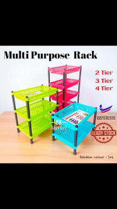 Multipurpose Rack Rectangular/Plastic Rack
