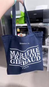 พร้อมส่ง🚚กระเป๋าสะพาย กระเป๋าผ้า ใบใหญ่ แคนวาส เกรดคุณภาพ พร้อมส่งในไทย ขนาด 15*14 นิ้ว Yard001