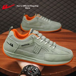 Warrior | Breathable Lightweight Mens Running Shoes