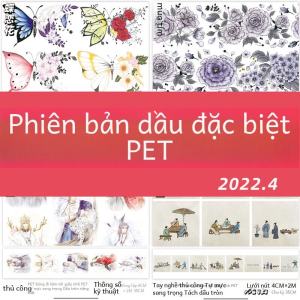 Thú Cưng Đặc Biệt Phiên Bản Dầu Ceenie Văn Bản Phong Cảnh Nhân Vật Giấy Phát Hành Băng Dính Phong Cách Truyền Thống Tay Tài Khoản Miếng Dán Băng Dính Trang Trí Cho Văn Phòng - Lazada
