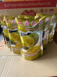 ทุเรียนหมอนทององกรอบ100% 215 กรัม ตราติดปาก