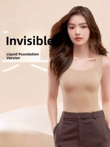 MiiOW | Warmth Integrated Womens Tank Top With Chest Pad Base Layer Autumn Winter Thermal Underwear Cat Person Foundation Liquid Powder