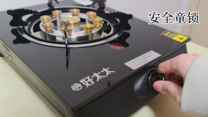 Single Burner Gas Stove with Flame Failure Protection Energy Saving High Heat LPG/NG Tabletop Cooker for Home