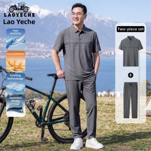 LAOYECHE | Sun Protection Cooling Mens T-Shirts