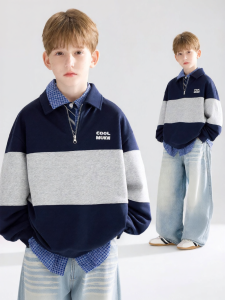 MUCMUKN | College Style Half-Zip Contrast Polo Collar Hoodie