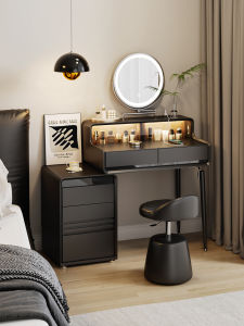 ZUNTONGGE | Compact Bedroom Dressing Table Bedside Unit with Mirror
