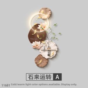 RUIBAHAO | Vintage Entryway Decorative Painting Nine Fishes Pattern