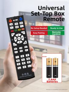 SHIKEXIN | Universal Remote Control For Network Broadband TVs
