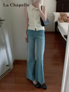 La Chapelle | Light-colored Tencel Flared Pants High Waist