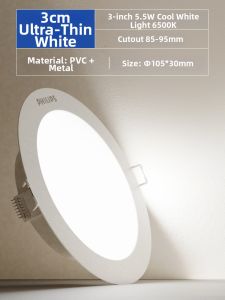 Philips | LED Ultra-slim Recessed Downlight Household