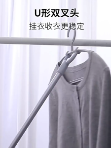 【SKIT SG】77-130cm Upgraded Extendable Aluminium Clothes Fork Laundry Hanger Rod Fork Stick Retractable Aluminium High Quality Laundry Hanger Extendable Rod Fork Stick Cloth Hangers Multifunctional Telescopic Clothes Drying Rod Clothesline Garment Store