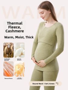 MiiOW | Postpartum Nursing Warm Underwear Set Thick Velvet