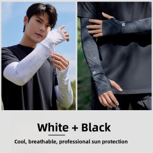 Miiow | Cat Man Ice Sleeve Loose Mens Summer Driving Cycling Ice Silk Arm Cover Sun Protection UV Protection Stripe Pattern Youth To Elderly