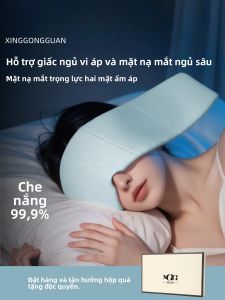 XINGGONGGUAN | Mặt nạ ngủ bằng lụa băng giảm căng thẳng cho mắt Mặt nạ ngủ chống ánh sáng cho nam và nữ Mặt nạ ngủ Gravity Eye Mask