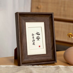 Retro American Style Picture Frame Stand Wall Hanging Photo Engraving Frame 6 Inch 7 Inch 8 Inch Home Decoration Resin Material