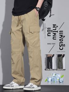 กางเกงทำงานฤดูร้อนแห้งไวเบาสบาย