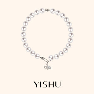 YISHU | Dây Chuyền Ngọc Trai Nước Ngọt Sang Trọng Thời Trang