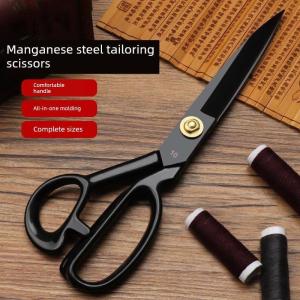 YUYOU | Specialized Cutting Tailor Scissors