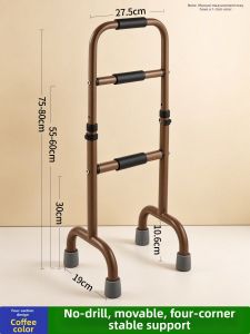JIAWENHUA | No-Drill Bedside Rail Safety Assistant Handle