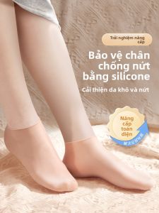 Vớ bảo vệ gót chân bằng silicon mềm dưỡng ẩm chống khô cho nữ Vớ bảo vệ gót chân chống nứt nẻ
