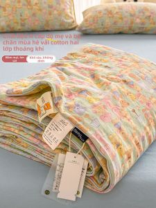 Tang Yi | Bộ Chăn Mùa Hè Hai Lớp Bằng Cotton An Toàn Cho Trẻ Em Có Thể Giặt