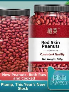 Red Skin Fresh High Grade Peanuts