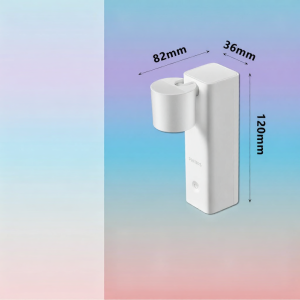 Philips | Sensing Eye-Protective Bedroom Night Light