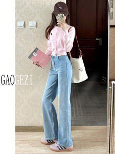 High Waist Straight Leg Jeans Womens Spring Autumn Long Version 175cm Tall Retro Slim Fit Floor Length Pants Anti-Wrinkle