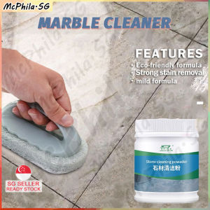 ⚡SG stock⚡ Stone cleaning powder / Marble cleaning powder / Marble floor cleaner / Strong oil remover / Kitchen tile floor stone stain remover / Marble stain remover 石材清洁粉