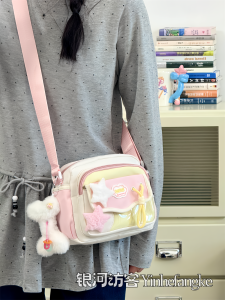 Casual Cute Color Block Student Crossbody Bag Lightweight Shoulder Bag Travel Friendly Versatile Small Backpack for Outdoors