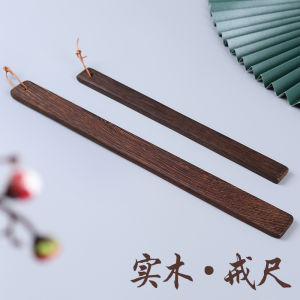 Thickened Wooden Ruler Non-Lethal Teaching Cudgel Home Discipline Teacher Special Use Business Supplies Cultural Goods