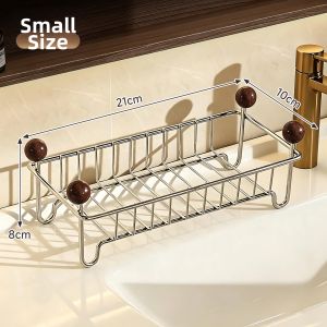 TUCHANG | Bathroom Organizer