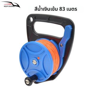 รอกดำน้ำแบบมือถือ 1 ชิ้น ความยาว 150/249 ฟุต สำหรับดำน้ำลึกในถ้ำใต้น้ำ ดำน้ำแบบสกูบา ดำน้ำสำรวจซากเรือ อุปกรณ์ดำน้ำตื้น SMB คุณภาพสูง