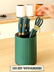 กล่องเสียบมีด ชั้นวางของในครัว ที่ใส่มีดหมุน ที่ใส่มีดผลไม้ ที่ใส่ตะเกียบ ที่ใส่ช้อนส้อมตะเกียบเหมาะสำหรับผู้ถือมีดทุกชนิด