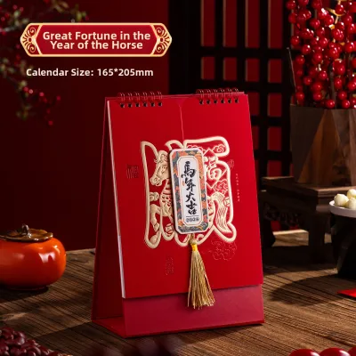 Chinese Style 2026 Horse Year Desk Calendar
