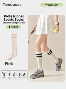 Pressure Support Long Socks for Running Fitness Tennis Yoga