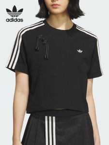adidas | Womens Breathable Sport Crew Neck Short Sleeve T-shirt