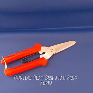 Gunting Plat Besi / Gunting Seng Korea Camel