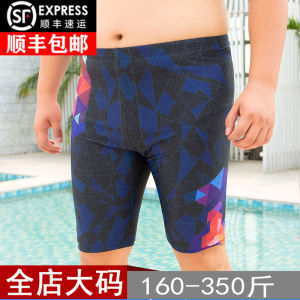 Quần Bơi Nam Cỡ Lớn 5 Điểm Cạp Cao Quần Bơi Lội Nước Nóng Quần Bơi Lội Thể Thao Thể Dục Quần Bơi Lội Nylon Lycra