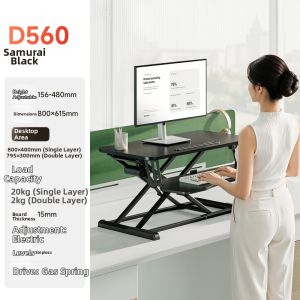Brateck | Adjustable Standing Desk Electric Monitor Riser