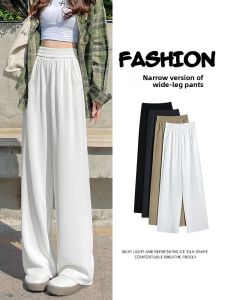 YAMIANNV | High Waist Loose Fit Suit Pants Casual Style Autumn Winter Drapey Slimming Wide Leg Straight Cut Trousers For Women