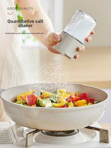 YNQN | Bình Rắc Muối Chính Xác Chống Ẩm
