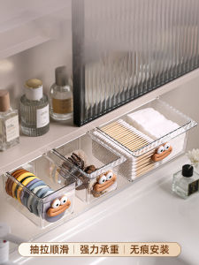 Hộp Đựng Đồ Dạng Ngăn Kéo Dễ Thương Tủ Gương Nhà Tắm Chất Liệu Nhựa Phụ Kiện Lưu Trữ Mỹ Phẩm Mũi Khoan Dây Buộc Tóc