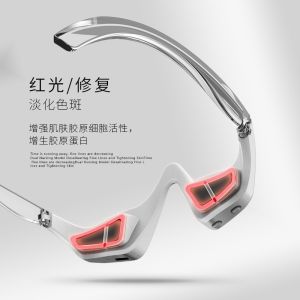 Electric EMS Electric Eye Massager Import Vibration Relieve Eye Bags Eye Fatigue Red Light Spot Eyecare & Cosmetic Instrument