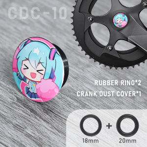 KRSEC Mountain Bike Crank Dust Cover UV Hollow integrated Chainring Aluminum Alloy Cover For SHIMANO Road Bicycle Parts