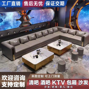 U-Shape Sofa Seat for KTV Bar Night Club Party Room Teak Table Chair Combination Retro Style Customizable Entertainment Furniture