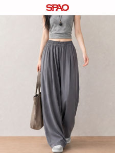 spao | High Waisted Slim Fitting Wide Leg Trousers