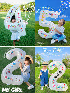 Outdoor Scene Decoration Balloons Boys Girls Children Birthday Year Old Anniversary Digital Number Balloons Photo Props